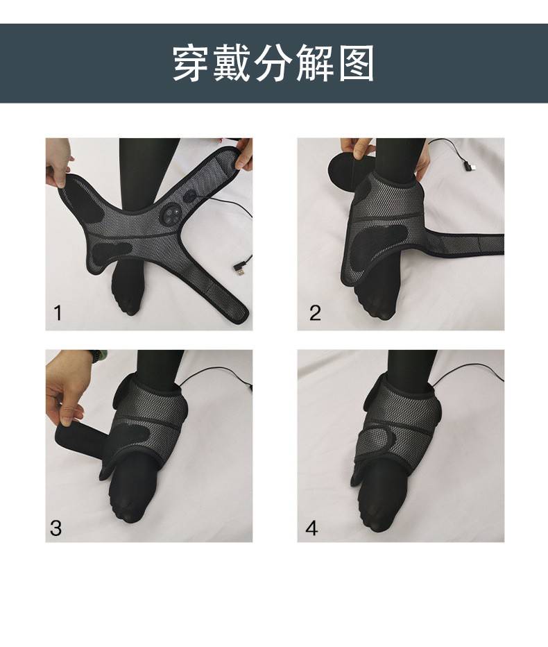 KLCOSY Ankle Massager Usage Guide