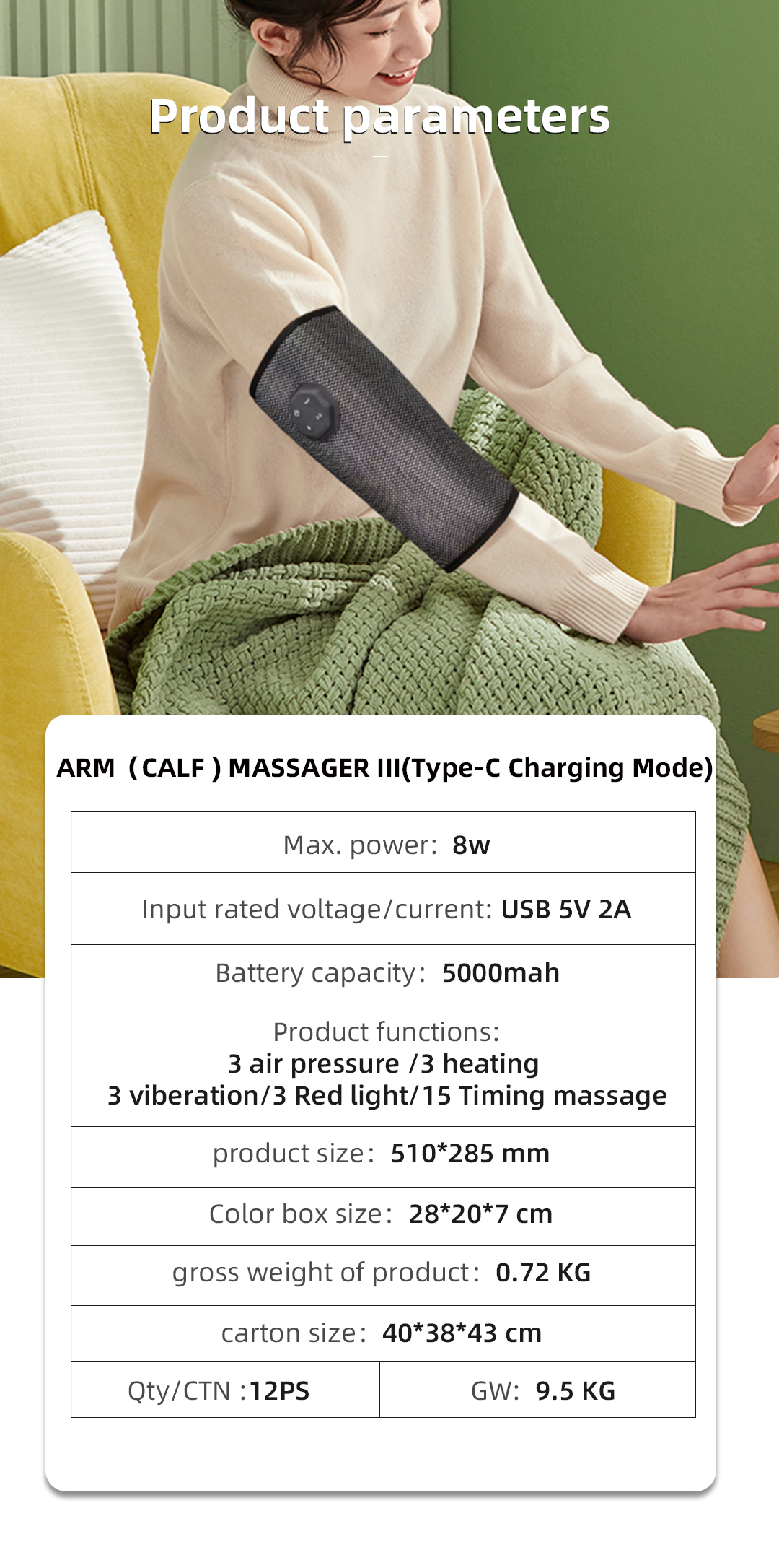  personalized customized arm massager